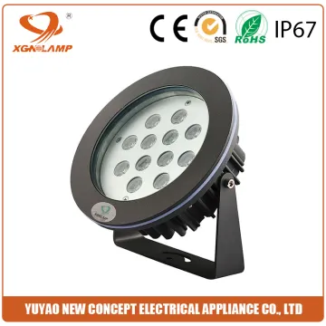LED Light Manufacturer 12W Spots With Aluminum Heat Sink
