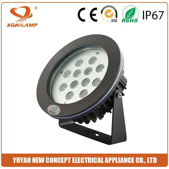 LED Light Manufacturer 12W Spots With Aluminum Heat Sink