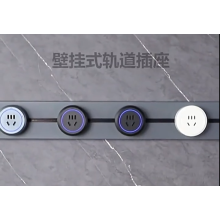 Aluminum alloy power socket