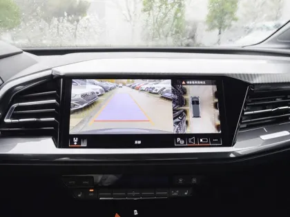 2024 Chinese Manufacturer Electric SUV: E-Tron 50 E-Tron for Q4