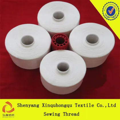 T40s2 China coats 100% Yizheng polyester sewing thread