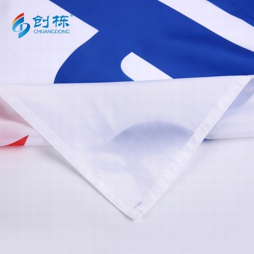 Wholesale 100% polyester promotional trump flag