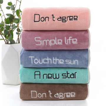 Custom Logo Wholesale Microfiber Gym Towels Quick Dry Embroidery
