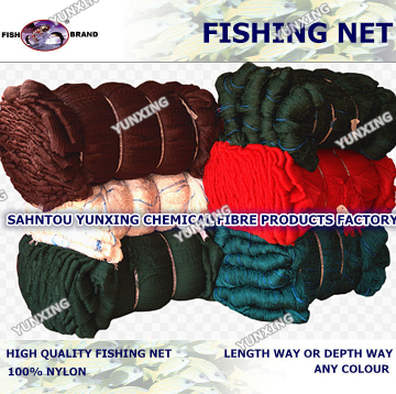 multi-color nylon multifilament fishing net