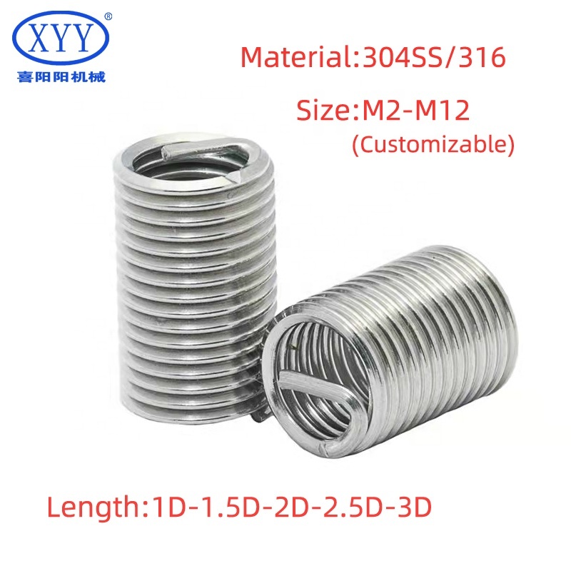 GH2132 Material ST5*0.8*12.3K Thread Insert Nut Fastener