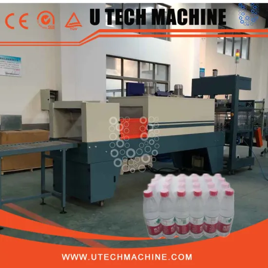 automatic film shrink wrap packing machine/water packing machine/stretch film wrapping machine/cost