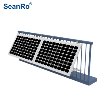 Adjustable Balcony Solar Mount - SeanRo