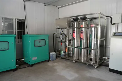 Air Purification and Deodorization Systems for Pig Farms