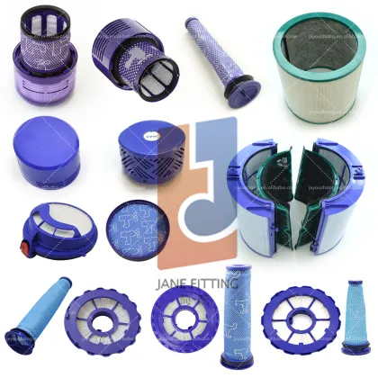Dyson TP00 TP01 TP02 TP03 AM11 Cool Link 968126-03 OEM Air Purifier Filter