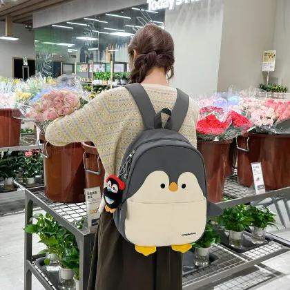 Cute Cartoon Animal Children Backpack