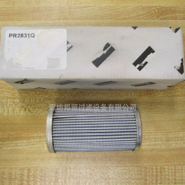 BangMao replacement Parker hydraulic filter element PR2831Q