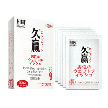 Men's wipes in five-piece packs