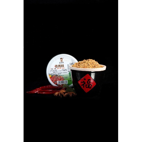 80g Orijinal Barbekü Baharatı Kutusu