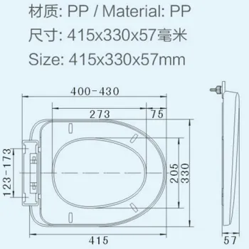 HL-03 MEIYE PP 415*330*57mm Round Soft-closing Toilet Seat Cover Ramp Down Toilet Lid