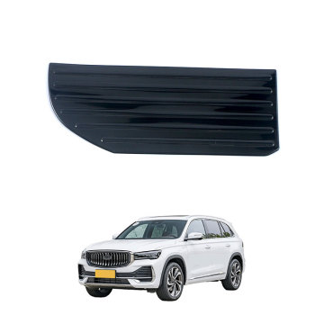 2021 Geely Monjaro Lounge Pedal Frame - OEM Automotive Stainless สตีลคาร์บอนไฟเบอร์