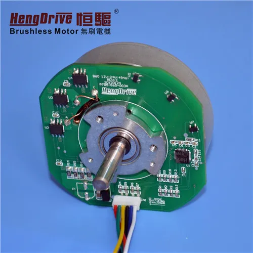 Heng Drive Brushless DC Motor 60mm Outer Rotor