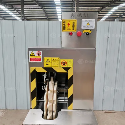 Chicken Wing Cutting Machine - Poultry Processing Equipment for Chicken and Duck