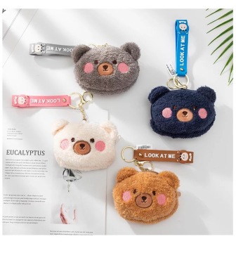 Cute Cartoon Bear Head Plush Key Chain Bag