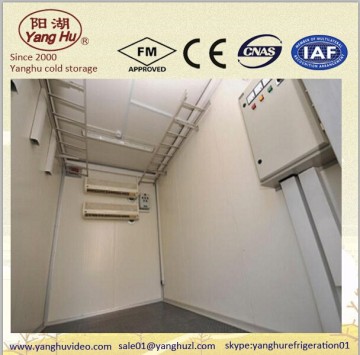 2014 Changzhou yanghu cold storage