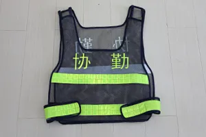 Reflective material - Yuanhui reflective material