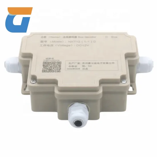 Derin Elevator Intercom Bus Decoder NKT12 (1-1) C: Five-way Intercom Elevator Accessories