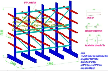 Heavy Duty Warehouse Cantilever Shelving