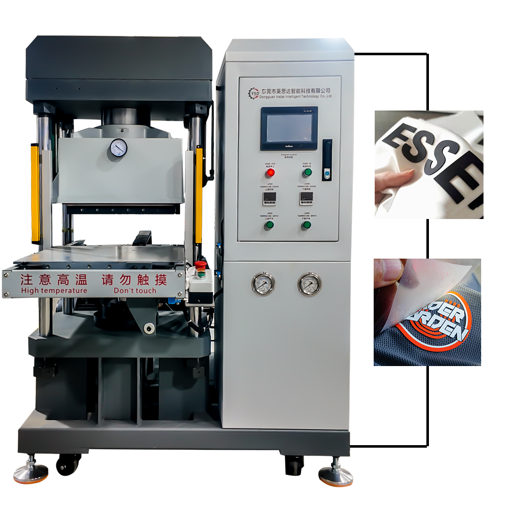 резиновый логотип rubber logo machine