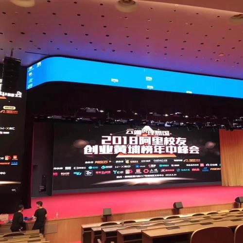 Curving LED video screen
