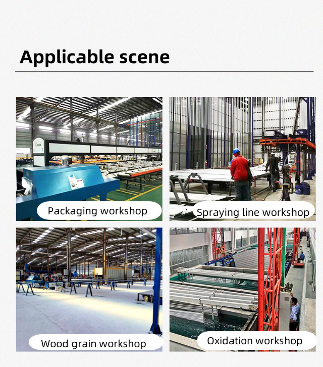 aluminum packing machinery