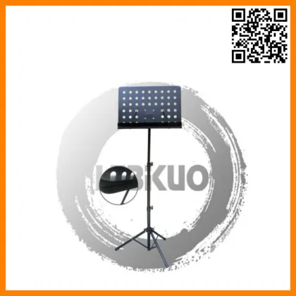 P-6B Medium-sized command big music stand