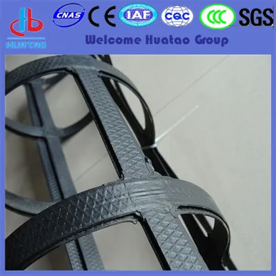 Geogrid