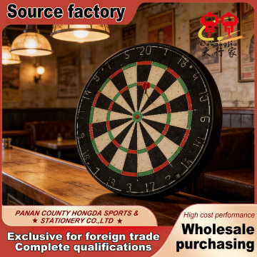 تخته دارت سیسال بادوام برای بازی رقابتی