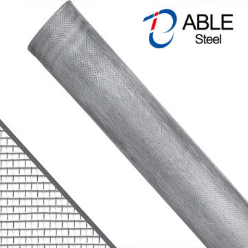 Aluminum anti-mosquito metal wire mesh