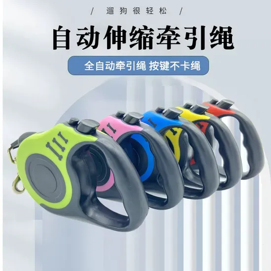 Automatic Retractable Tow Rope Dog Leash