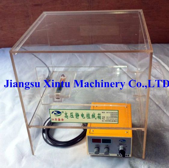 3D Glass Box Flocking Spray Machine