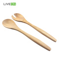 2pcs Solid Acacia Wooden Spoon Set