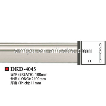 PU Baseboard