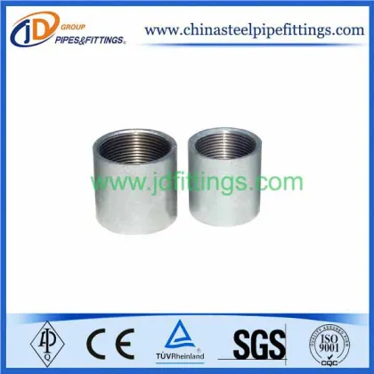 Carbon Steel Merchant Coupling