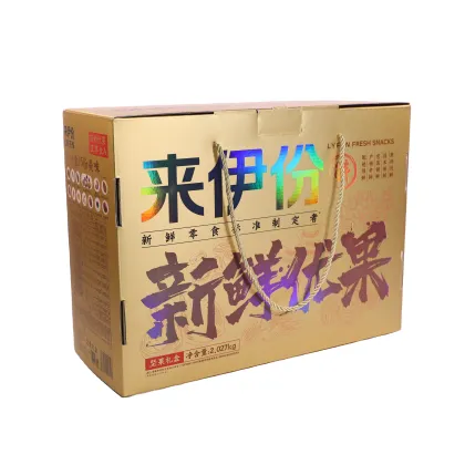 Custom Food Gift Box Design with UV Coating - Packaging Corporation