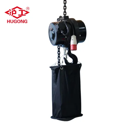 HCH Outdoor Electric Hoist, Stage Rigging