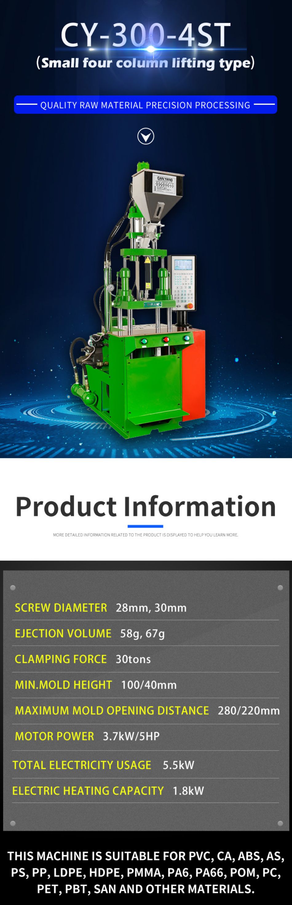 injection molding machine