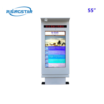 Bus Stop Electronic Stop Sign