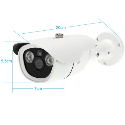 CCTV Night Vision 1080P IR Bullet IP Camera