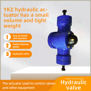 YKZ Hydraulic Linear Actuator