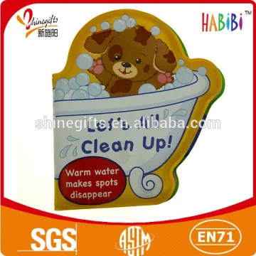 Novelty bath book for kids' bath time