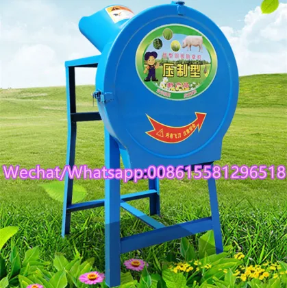 Silage Grass Chaff Cutter And Hammer Mill Machine
