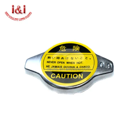 High Quality Cooling System Radiator Cover 16401-72090 for Toyota Camry and Land Cruiser