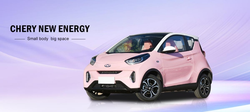 Chery Small Ant Mini EV Car