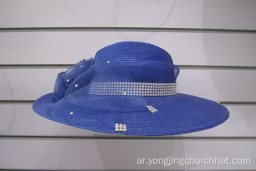 أزياء المرأة الكنيسة بولي جديلة اللباس القبعات