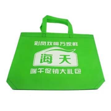 Waterproof Custom Logo Non Woven Garment Bag